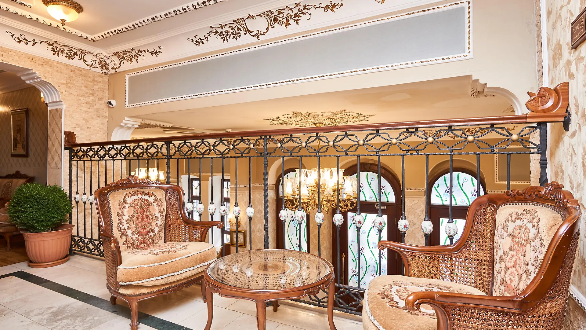 Amber Hotel & Spa Istanbul 4*,